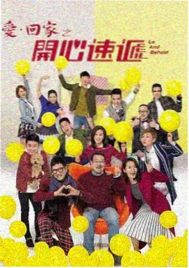 网飞猫官网 长安十二时辰续 古装剧