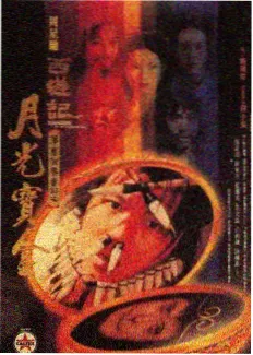 网飞猫官网 综艺资讯
