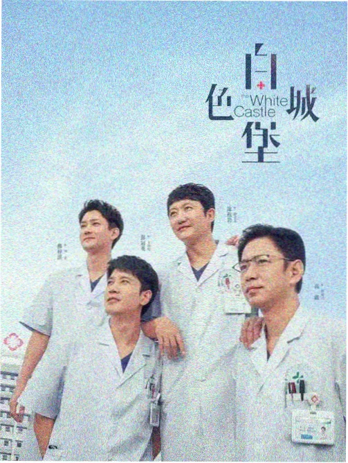 网飞猫官网 票房资讯